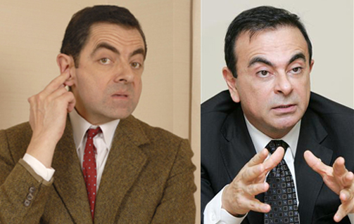 Bean and Ghosn...Been and Gone!?!?｜宇都宮市の英会話教室